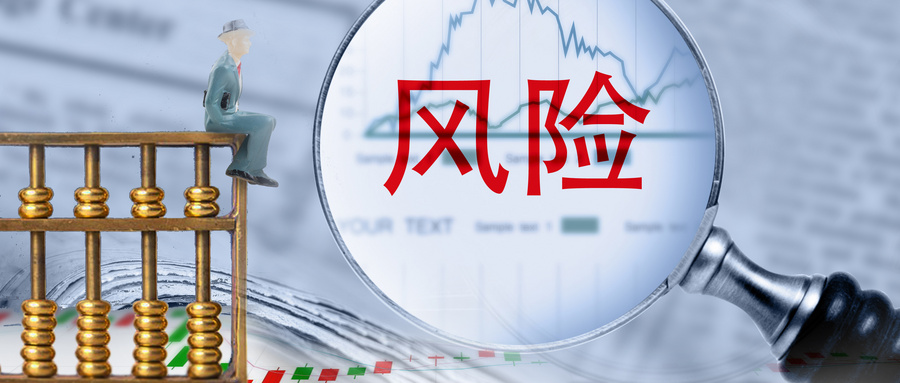 ⭐异常包售后
飞机空投号
去哪找包赔的渠道