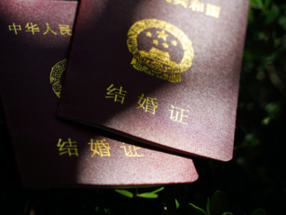 ⭐百分百售后
脸书直登号
怎么买
