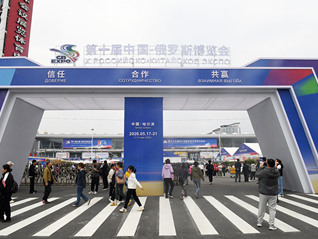 ⭐买珍爱网高成功率号
怎么买才不会异地登录保护