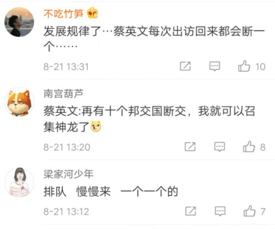 ⭐批量出售高质量的
钉钉一手老号
有哪些在线购买平台