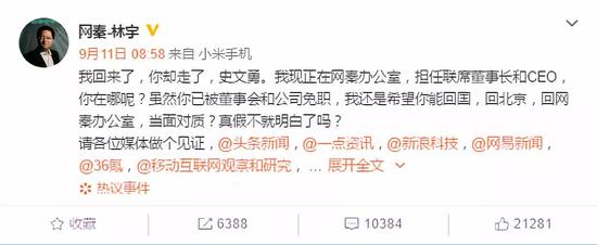 ⭐诚信买卖
weibo一手源头号
买卖哪个平台好